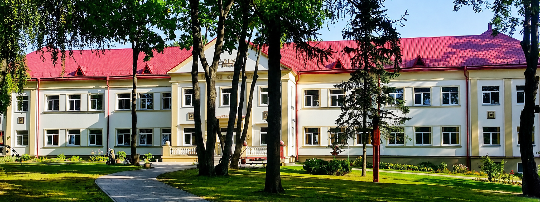 Skaidrė